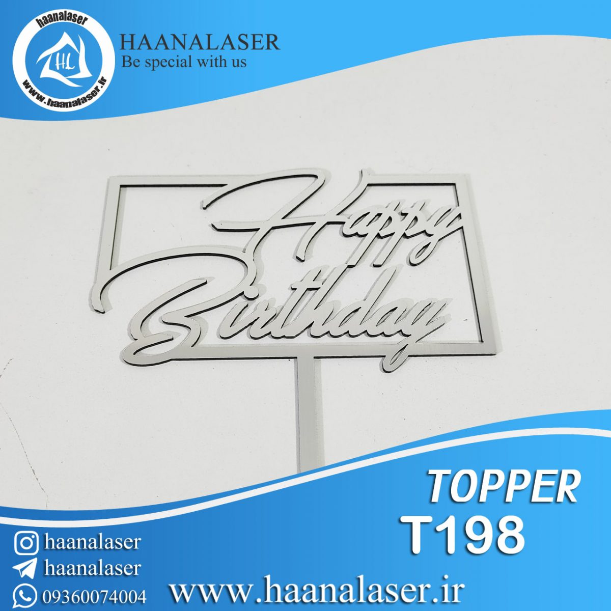 تاپر کیک هپی کد 198 - Image 2