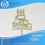 تاپر تولدت مبارک (happy birthday)