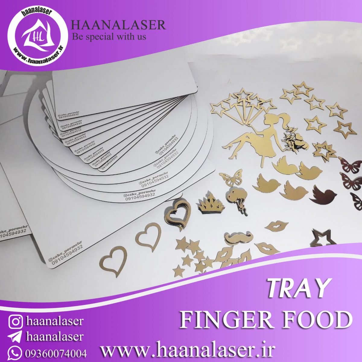 سینی کیک 10 سانت - Image 3