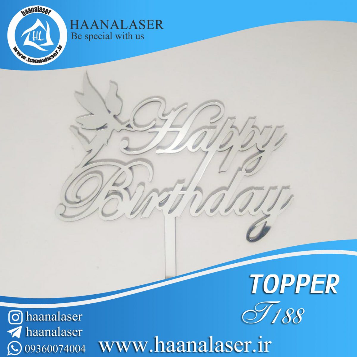 تاپر هپی فرشته کد 188 - Image 2