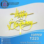 تاپر کیک هپی 223