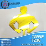 تاپر بدنسازی کد 238