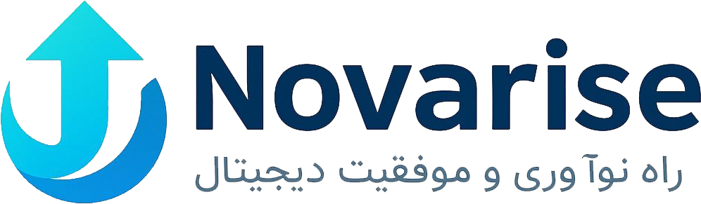 طراحی سایت وردپرس نوارایز